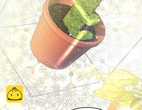 第47话 理顺剧情33