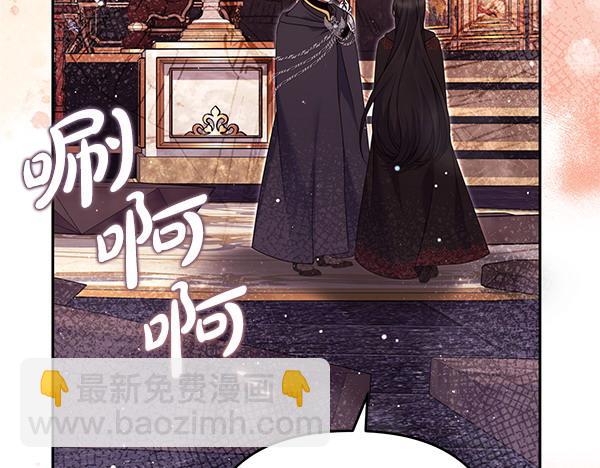 第47话 理顺剧情39