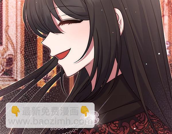 第47话 理顺剧情42