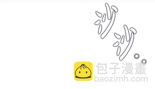 第47话 理顺剧情61