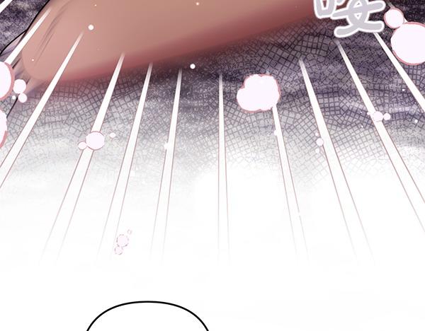 第47话 理顺剧情66