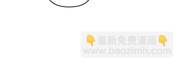 第47话 理顺剧情74