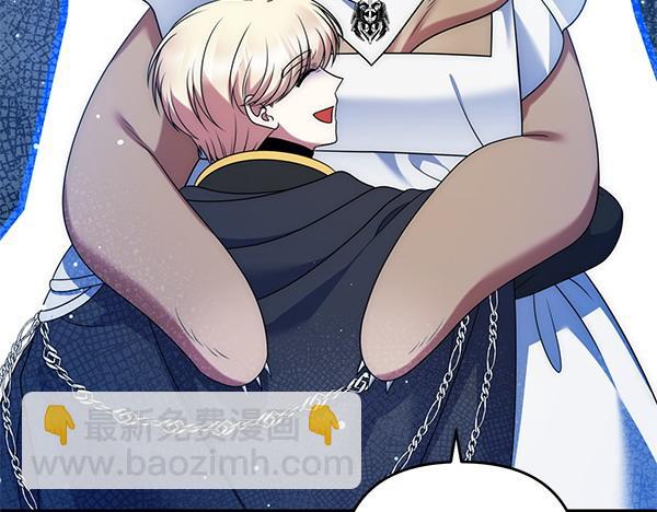 第47话 理顺剧情87