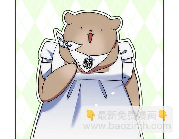第47话 理顺剧情95