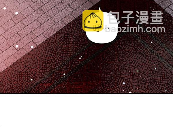 第48话 还有什么办法104
