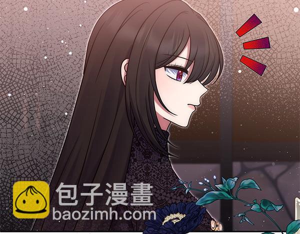 第48话 还有什么办法109