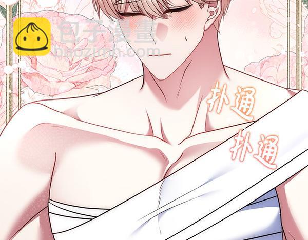 第48话 还有什么办法11