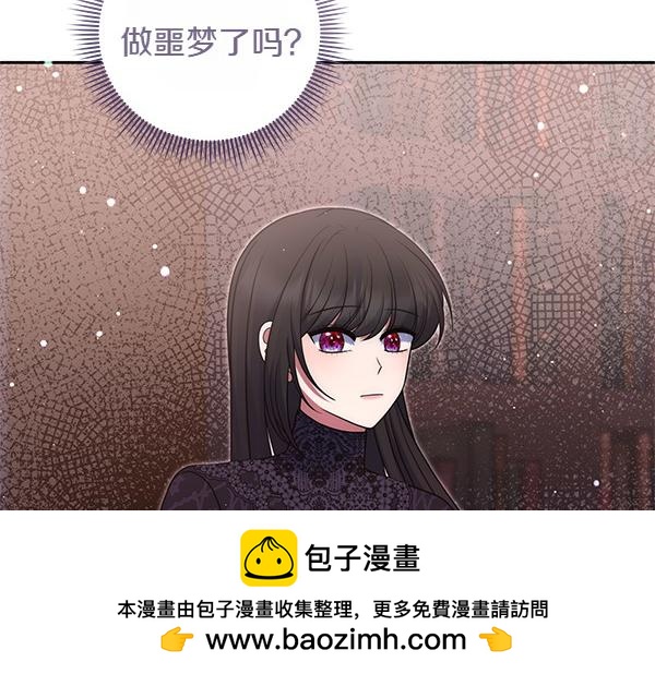 第48话 还有什么办法125