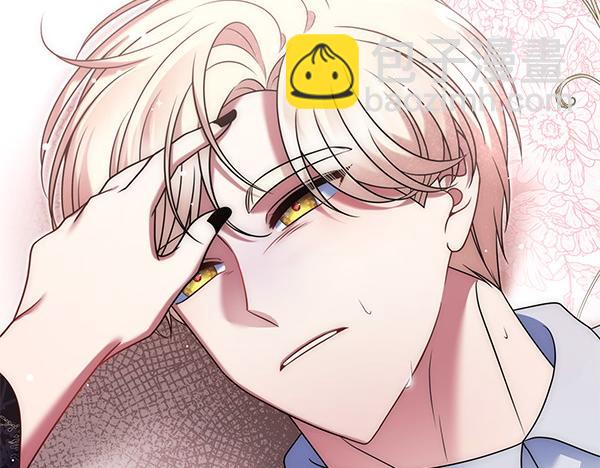 第48话 还有什么办法132