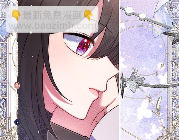 第48话 还有什么办法143