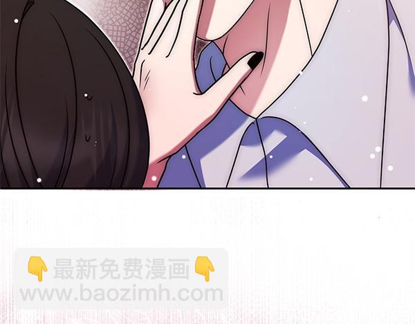 第48话 还有什么办法153