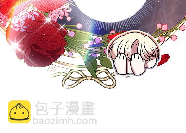 第48话 还有什么办法17