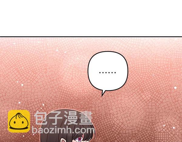 第48话 还有什么办法183
