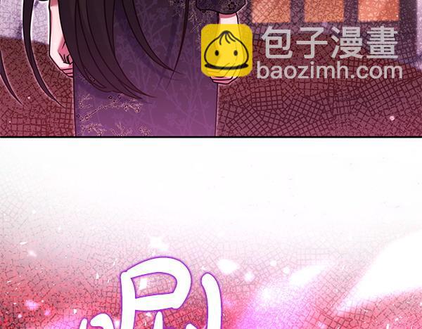 第48话 还有什么办法185