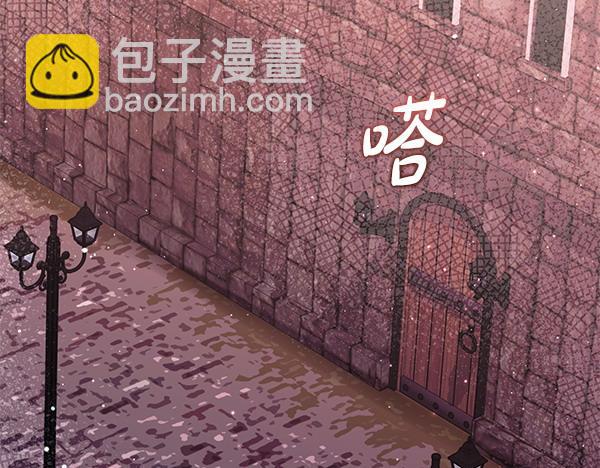 第48话 还有什么办法20