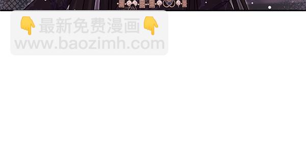 第48话 还有什么办法203