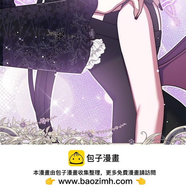 第48话 还有什么办法215