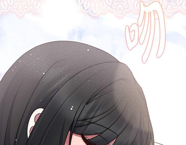 第48话 还有什么办法230