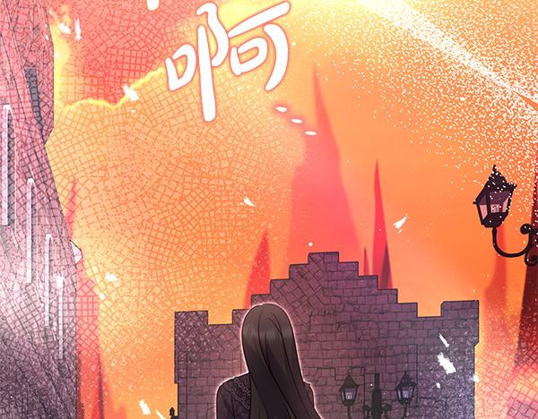 第48话 还有什么办法38