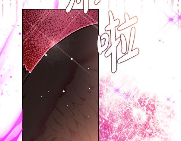 第48话 还有什么办法67