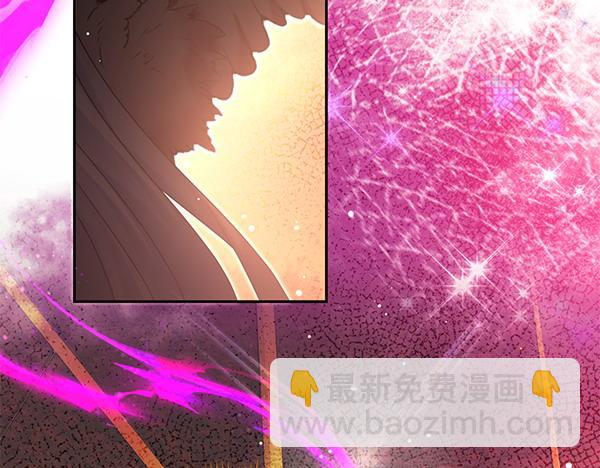 第48话 还有什么办法68
