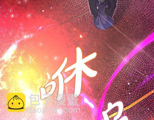 第48话 还有什么办法70