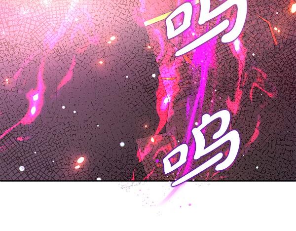 第48话 还有什么办法71