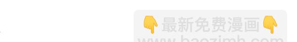 第48话 还有什么办法72