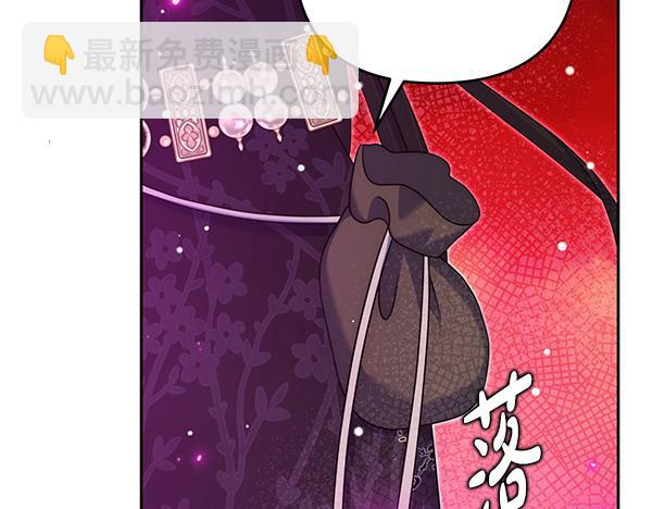 第48话 还有什么办法77