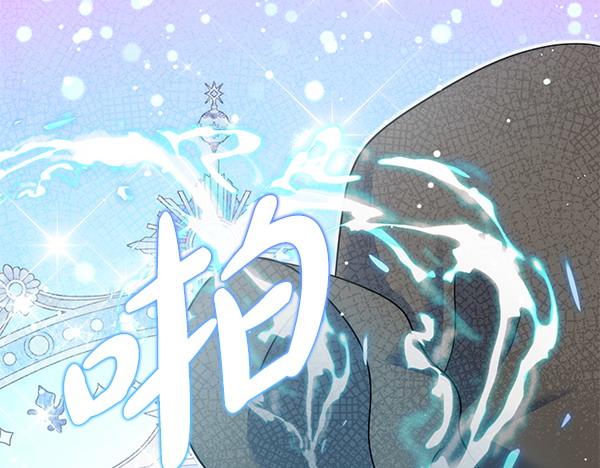 第48话 还有什么办法79