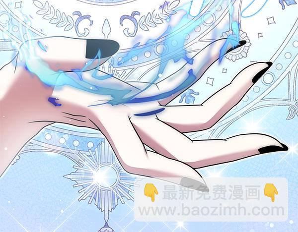 第48话 还有什么办法81