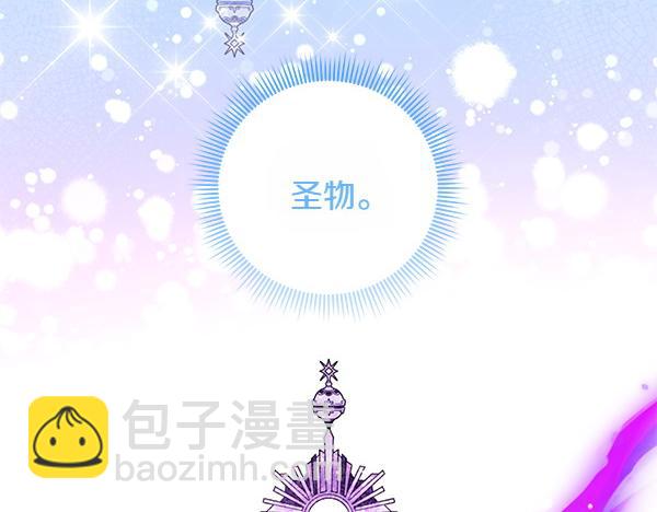 第48话 还有什么办法82