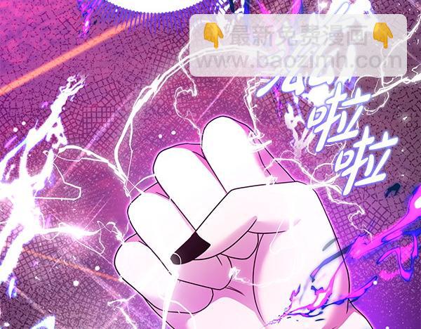 第48话 还有什么办法89