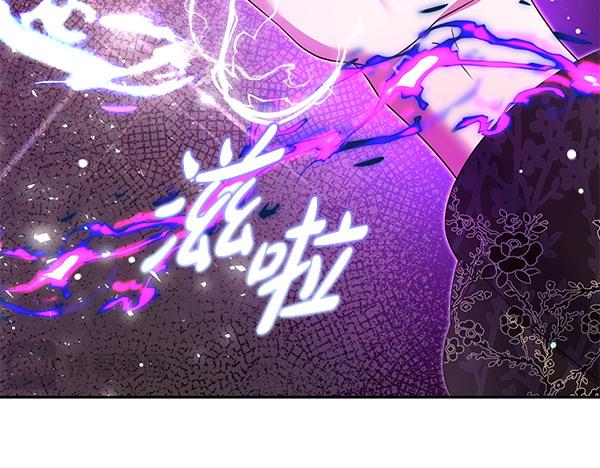 第48话 还有什么办法90