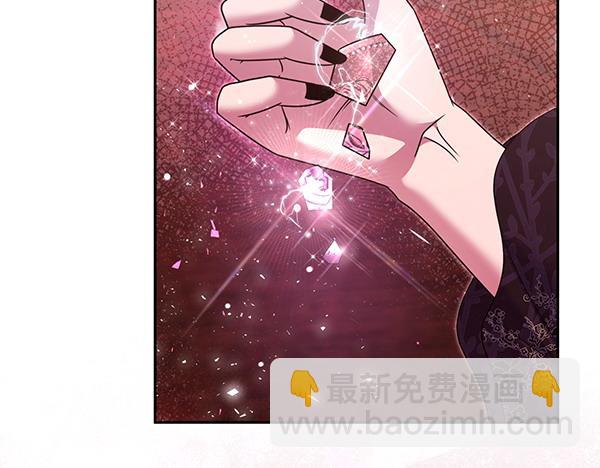 第48话 还有什么办法92