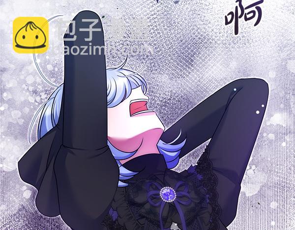 第49话 变心？109