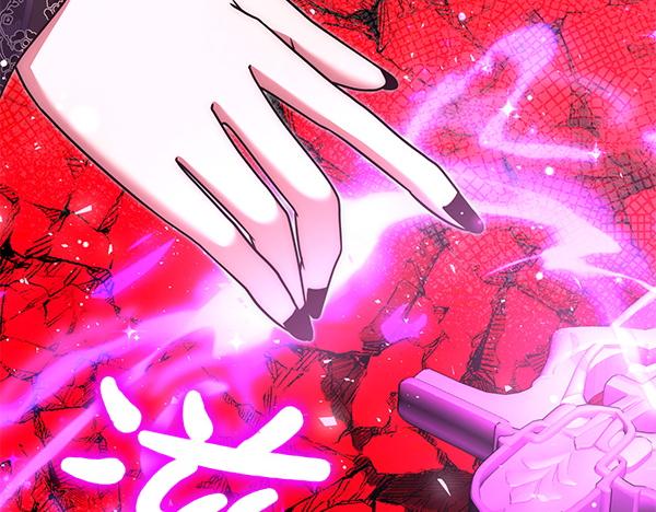 第49话 变心？11