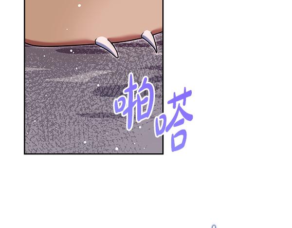 第49话 变心？115