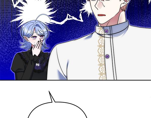 第49话 变心？121