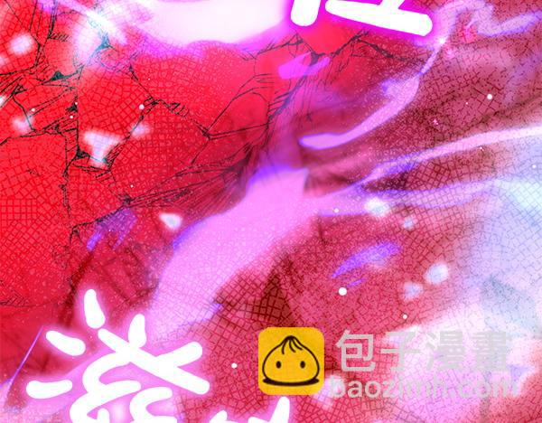 第49话 变心？13