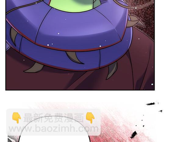 第49话 变心？132