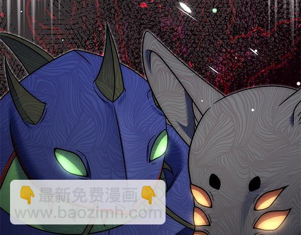 第49话 变心？144