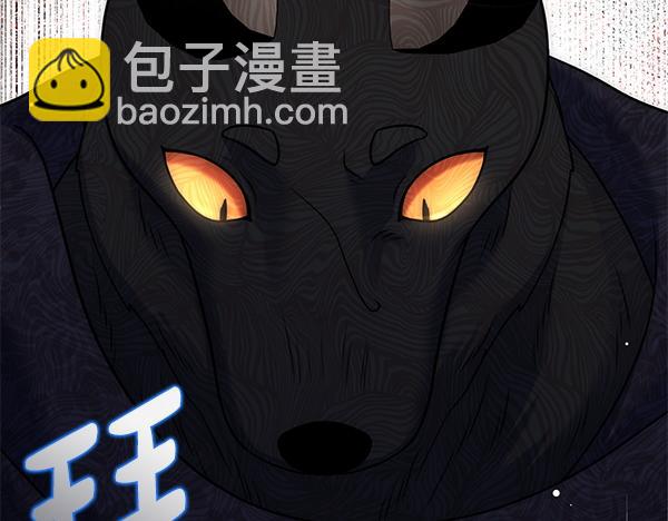 第49话 变心？147