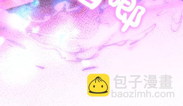 第49话 变心？17
