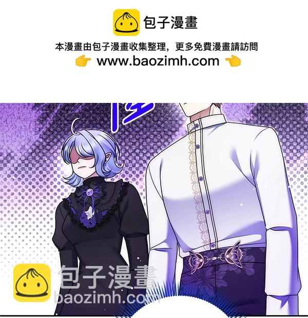 第49话 变心？172
