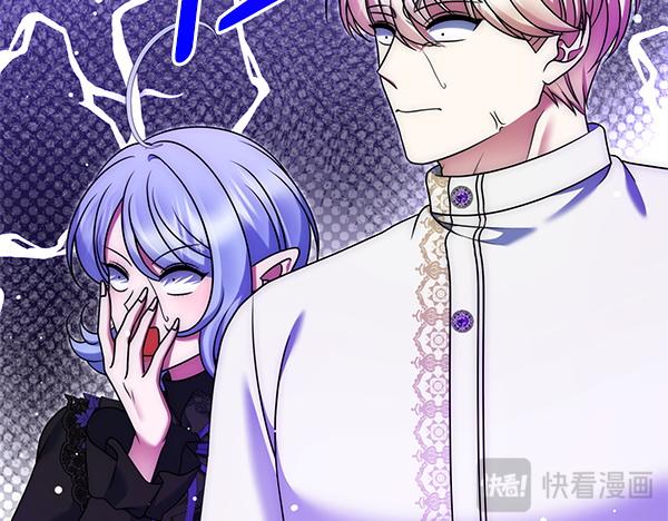 第49话 变心？176
