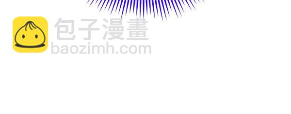 第49话 变心？178