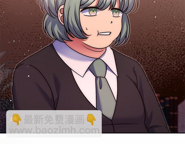 第49话 变心？180