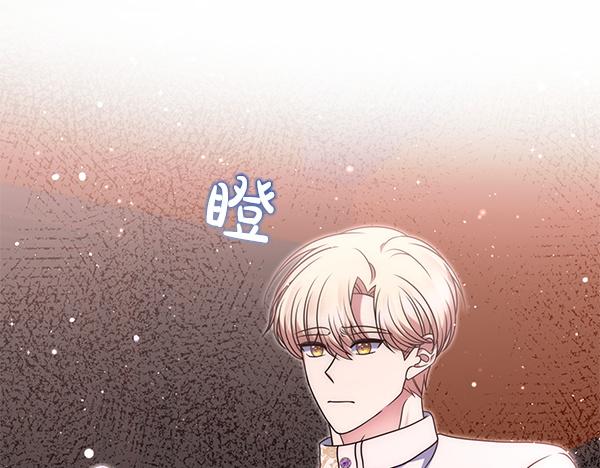 第49话 变心？181