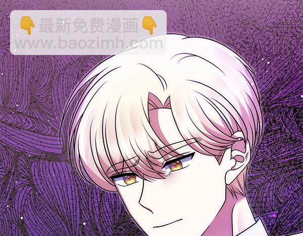 第49话 变心？188